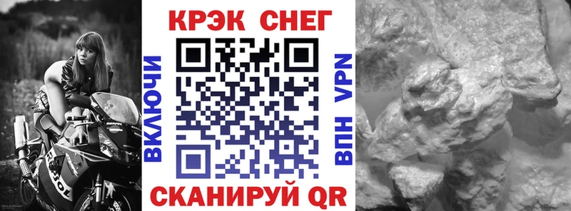 COCAIN Колумбийский  Велиж 