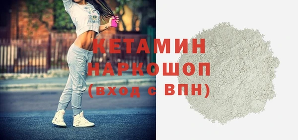 мефедрон мука Баксан