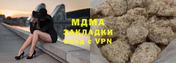 а пвп мука Балабаново