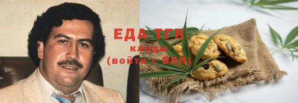 а пвп мука Балабаново