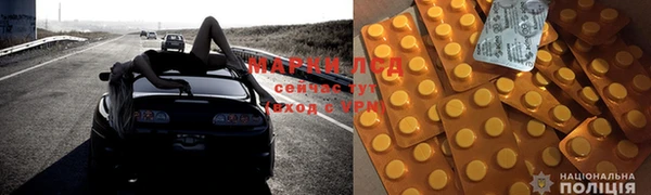 мефедрон мука Баксан