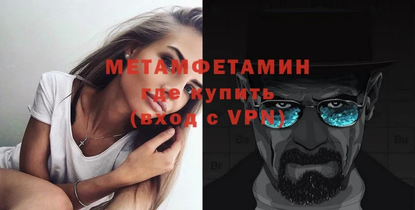 а пвп мука Балабаново