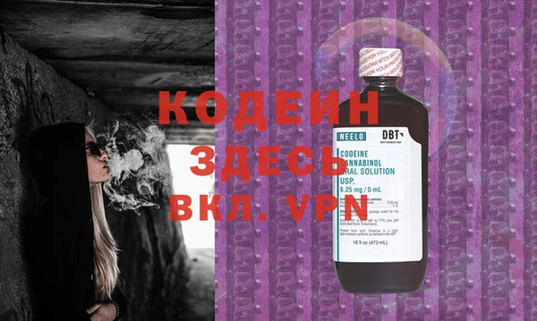 мефедрон мука Баксан