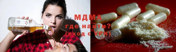 а пвп мука Балабаново