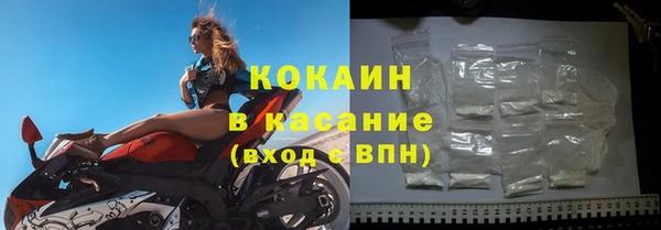 мефедрон мука Баксан