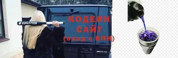 гидропоника Навашино