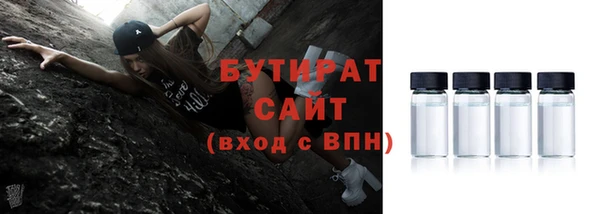 марки nbome Надым