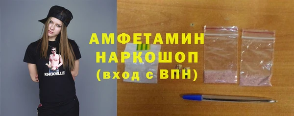 мефедрон мука Баксан