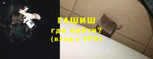 а пвп мука Балабаново