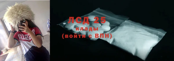 мефедрон мука Баксан