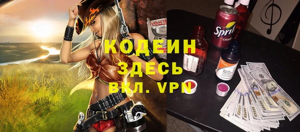а пвп мука Балабаново