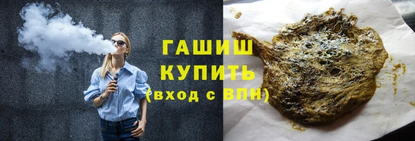 а пвп мука Балабаново