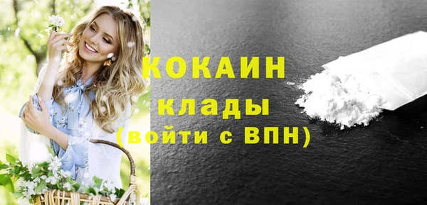 а пвп мука Балабаново