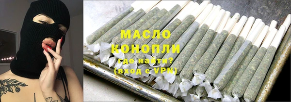 мефедрон мука Баксан