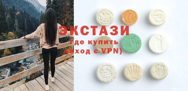 мефедрон мука Баксан