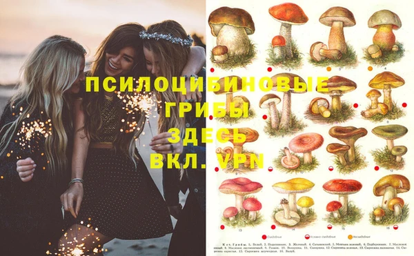 мефедрон мука Баксан
