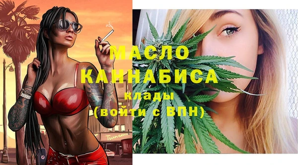 мефедрон мука Баксан