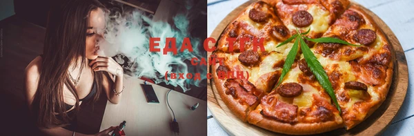 героин Наволоки