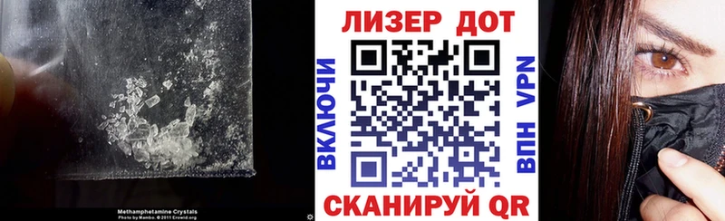 KRAKEN tor  Велиж  LSD-25 экстази кислота 