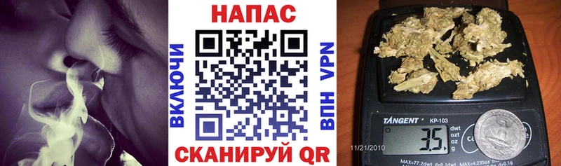 МАРИХУАНА гибрид  Велиж 